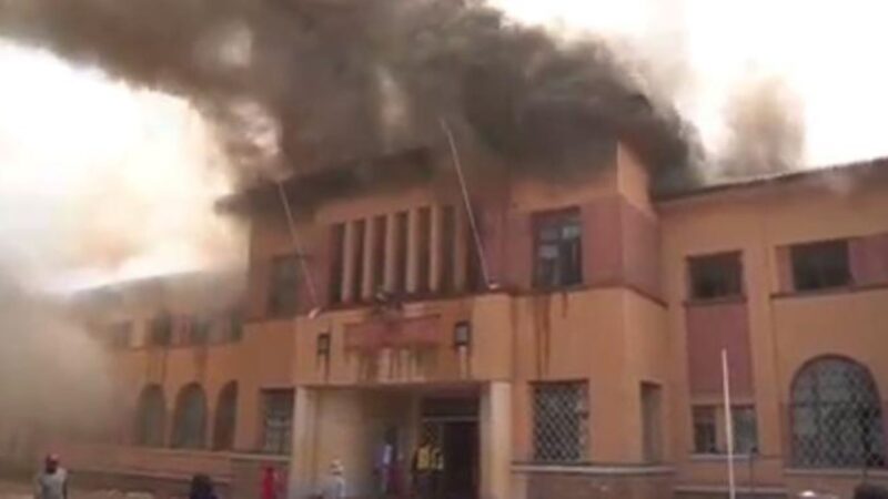RD Congo: la Cenco déplore l’incendie du Lycée Mwanga de Kolwezi