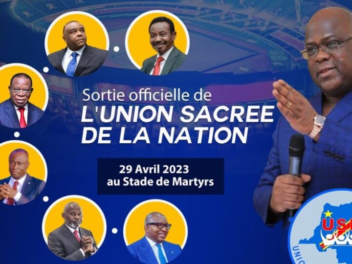 RDC: présentation de l’Union sacrée de la nation, coalition électorale de Tshisekedi